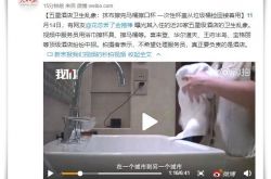 [6分钟科普下]宝鸡工厂咨询电话多少_哔哩哔哩-3